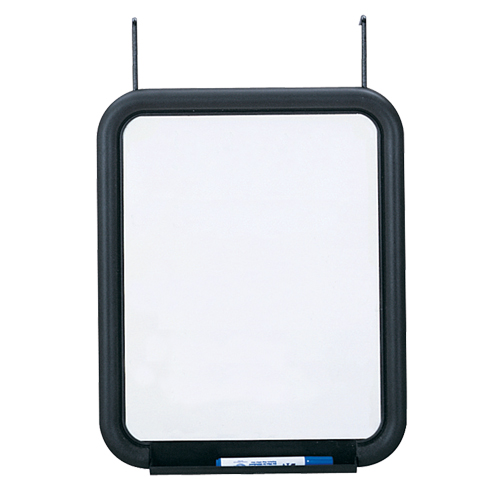 Panelmate&reg; Organizer White Board, Dry-Erase, 13-1/2" W x 16-5/8" H OCP Construction Supplies