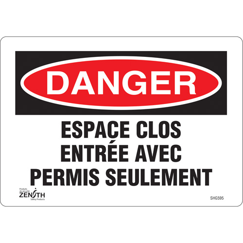 Enseigne  Espace clos , 7" x 10", Vinyle, Français OCP Construction Supplies