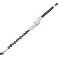 Double-Sided Hedge Trimmer Couple Shaft Attachment OCP Construction Supplies